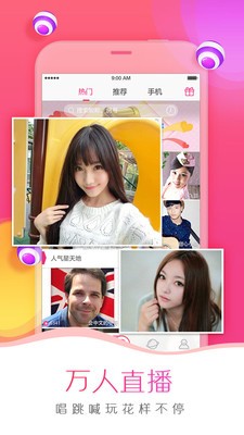 7723视频大全免费播放精简版ios二维码版