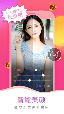 7723视频大全免费播放精简版ios二维码版