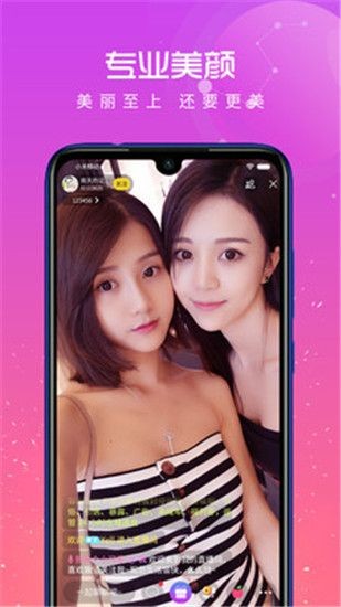 樱桃视频免费下载完整版下载