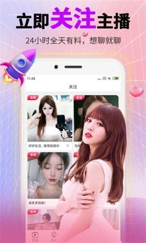 快活视频在线下载下载