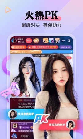 小黄鸭轻量版下载ios