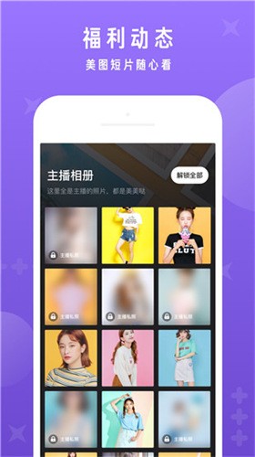 5178tv播放器下载安装下载