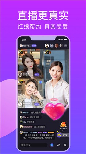 地瓜视频下载安装2023最新版本追剧软件