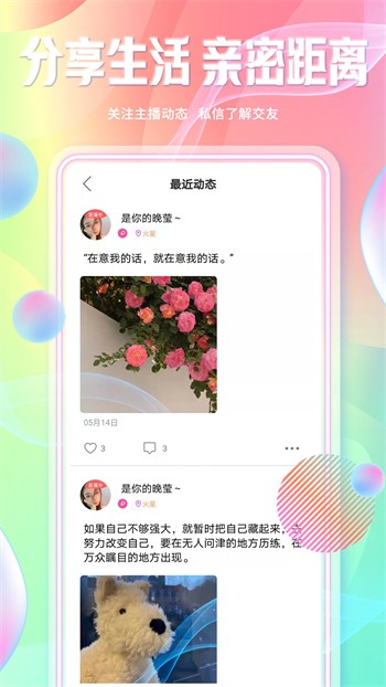 爱丫爱丫影院在线观看免费