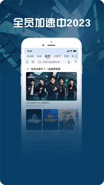 蜜桃视频APP免费下载直播下载