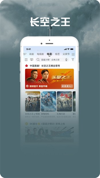 蜜桃视频APP免费下载直播下载