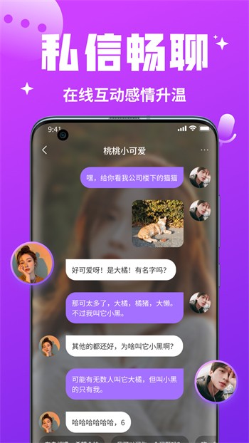 麻花传剧app下载地址无限制版下载