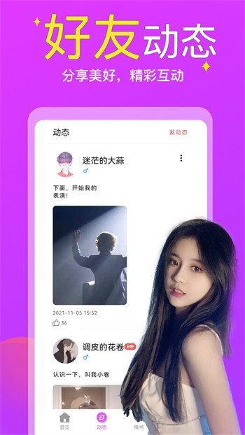 黄瓜影视手机版下载大全免费版下载