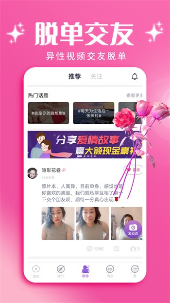 Holefly影视2024最新版免费版下载
