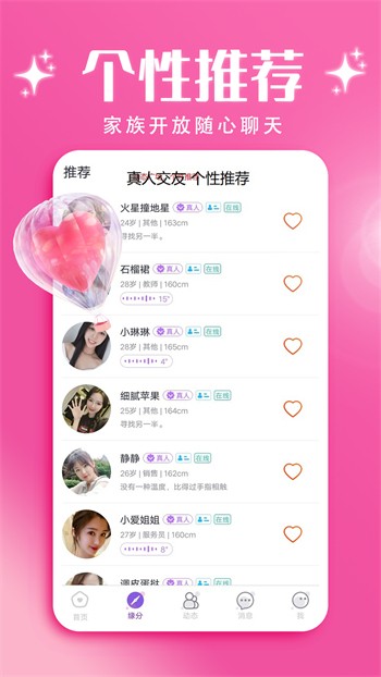Holefly影视2024最新版免费版下载