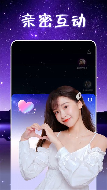 jizz视频app免费下载免费版下载