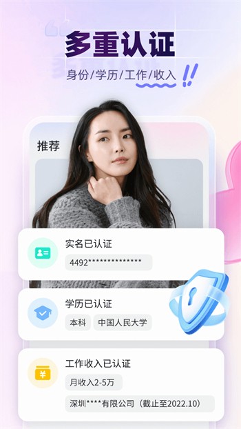 黄瓜影视手机版下载安装免费版
