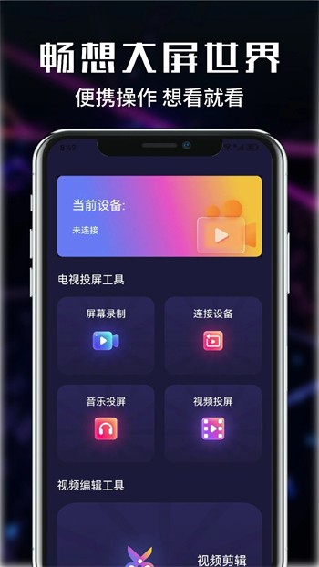 9.1.gbapp官网进入下载