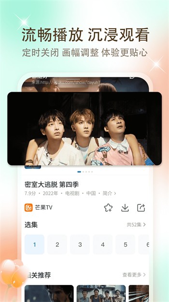 懂色帝下载地址最新版下载