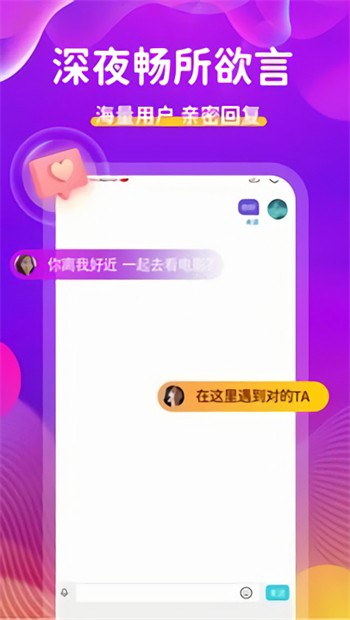 小优短视频手机版在线下载最新版下载