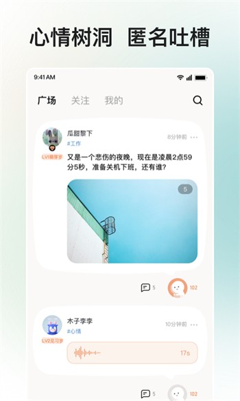 星空视频破解无广告下载