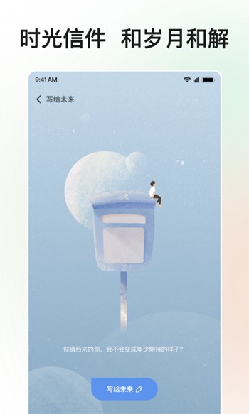 星空视频破解无广告下载