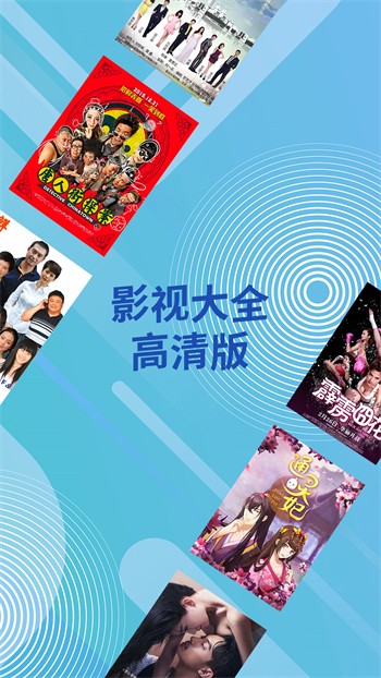 24小时日本免费观看高清视频app