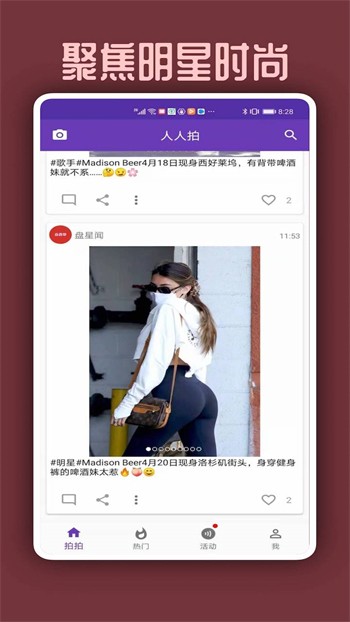 24小时日本免费观看高清视频app