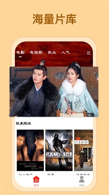 24小时日本免费观看高清视频app