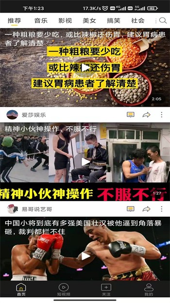 yy111111电影院下载