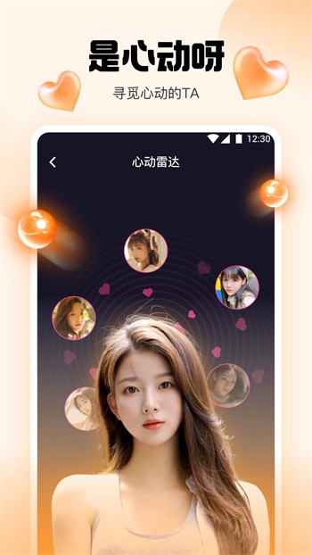 yellow免费观看高清在线视频在线