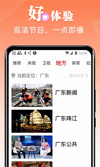 蘑菇短视频下载安装最新在线观看视频网站下载