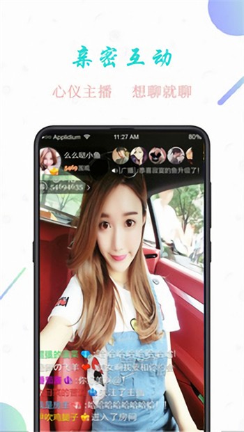 7777影院软件在线下载