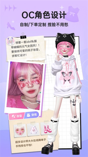 月光直播最新版免费版下载