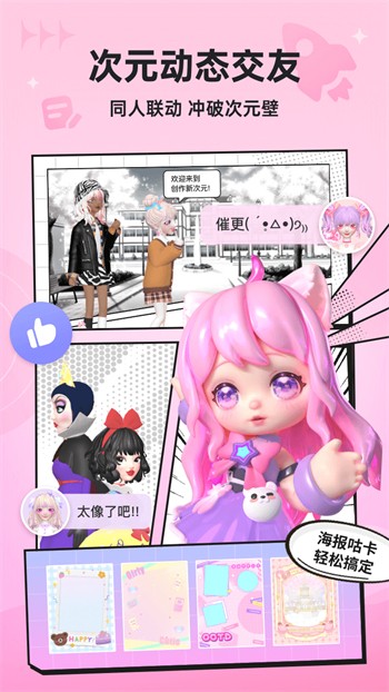月光直播最新版免费版下载