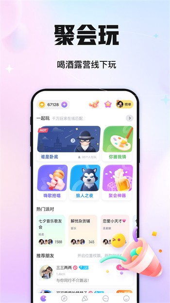 b站大片日本版播放器下载大全下载