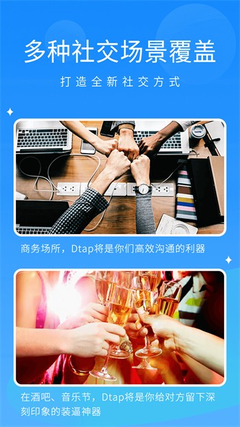 水果派轻量版安装包下载入口官网版