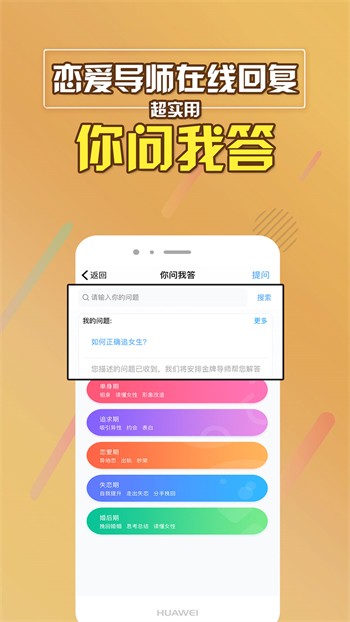 樱桃app直播软件下载