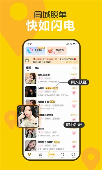 快狗视频播放器下载地址