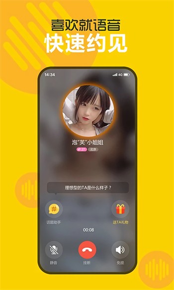 快狗视频播放器下载地址