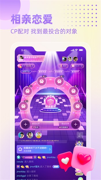 樱桃视频大全免费高清观看