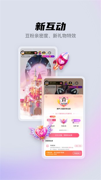 菠萝菠萝蜜视频在线观看www