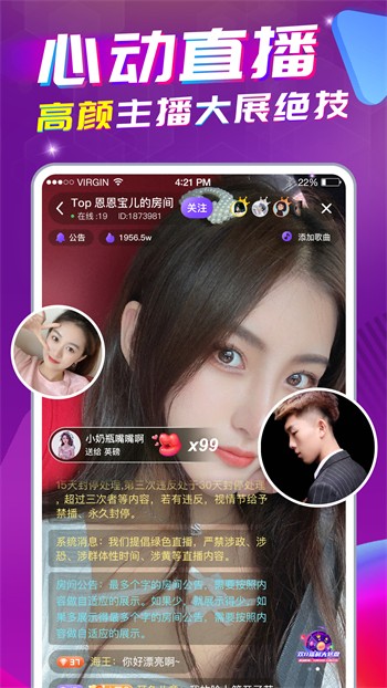 香蕉视频下载安装