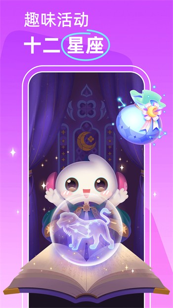 小草莓真人直播app