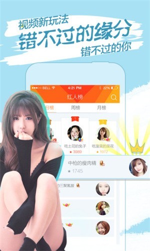 快活视频播放器下载大全免费下载
