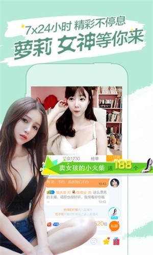 快活视频播放器下载大全免费下载
