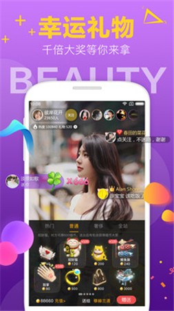 一个人看的WWW高清动漫中文版下载