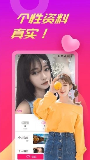 花蝴蝶在线观看经典片免费版