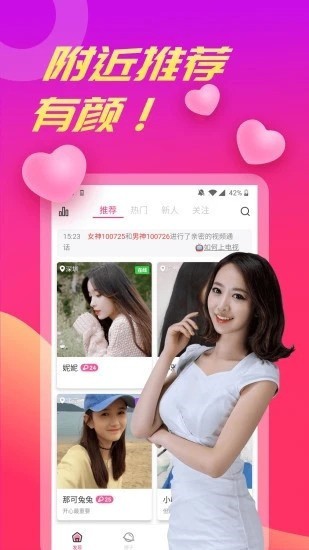 花蝴蝶在线观看经典片免费版