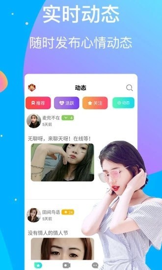大地影院神马高清完整版视频最新版