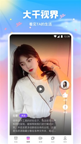 最近2019年中文字幕完整版免费APP
