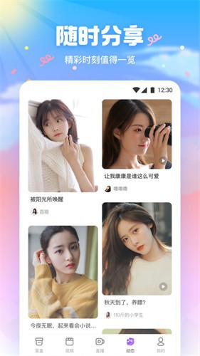 最近2019年中文字幕完整版免费APP