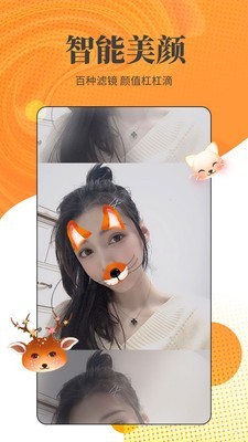 福建导航导入app在线下载APP下载