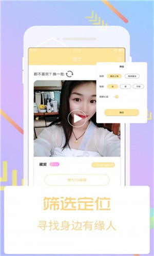 红豆视频在线观看免费播放最新版最新版