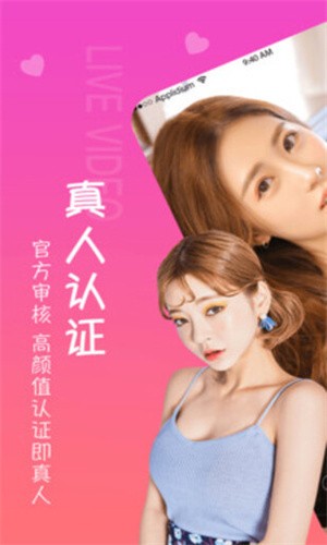硬汉视频练就神之一手软件下载